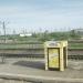 Торговый киоск «Квас Староминский» в городе Каменск-Шахтинский