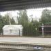 Железнодорожный пост в городе Воронеж