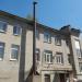 Дымовая труба в городе Голицыно