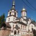 Храм преподобного Серафима Саровского в городе Голицыно