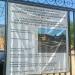 Вертолётная площадка в городе Москва