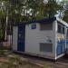 Трансформаторная подстанция в городе Москва