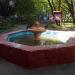 Фонтан в городе Москва
