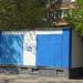 Трансформаторная подстанция в городе Москва
