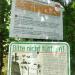 Teich (de) in Cologne city