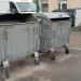 Waste Collection (en) в городе Броды