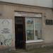 Магазин «Соціальна Хатка Продуктів» (uk) в городе Броды