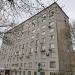 ОАО «Агрохиминвест» в городе Москва