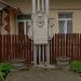 Памятный знак в городе Броды