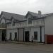 Royal Garden (en) в городе Броды