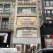 1262 Broadway