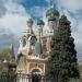 St Nicholas Russian Orthodox Cathedral (Cathédrale Saint-Nicolas de Nice)