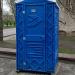 WC (en) в городе Броды