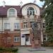 Управление песионного фонда Украины в Бродовском районе в городе Броды