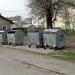 Waste Collection (en) в городе Броды
