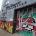 Achtergäßchen (de), 45 in Cologne city