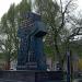 Пам'ятник жертвам більшовицьких репресій (uk) в городе Броды