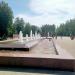 Фонтан в городе Старая Купавна