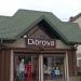 Інтернет-магазин Dibrova (uk) в городе Броды