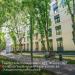 Филиал № 3 Городской поликлиники № 22 в городе Москва
