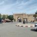 BAB ZARGUAN (fr)