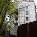 Снесённый многоквартирный жилой дом (Авиационная ул., 73) в городе Москва