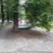 Фундамент бывшего фонтана в городе Москва