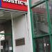 Ресторан быстрого обслуживания Rostic`s в городе Москва
