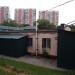 Каспийская ул., 2г в городе Москва