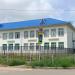 Secondary school No. 1