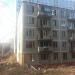 Снесенный многоквартирный жилой дом (ул. Бутлерова, 16) в городе Москва