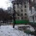 Снесённый многоквартирный жилой дом (Профсоюзная ул., 30 корпус 1) в городе Москва