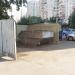 Контейнерная площадка для сбора твёрдых бытовых отходов в городе Москва