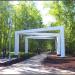 Черняевский лес в городе Пермь