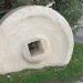 Millstone (en) в городе Герцлия