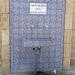 Watertap (en) in תל אביב - יפו city