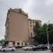 «Косой дом» в городе Москва