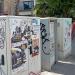 Power Equipment (en) in תל אביב - יפו city