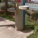 Watertap (en) in תל אביב - יפו city