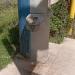 Watertap (en) in תל אביב - יפו city