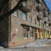 Магазин косметики «Калина» в городе Череповец