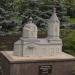 Церковная территория в городе Хвалынск