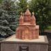 Церковная территория в городе Хвалынск