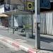 Bus Stop 21235 (en) in תל אביב - יפו city