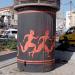 Ventilation (en) in תל אביב - יפו city