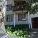 Снесённый многоквартирный жилой дом (просп. Вернадского, 73) в городе Москва