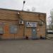 Оптовый магазин тары и упаковки «Артпласт» в городе Москва