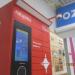 Постомат «AliExpress» в городе Череповец
