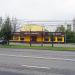 Ресторан Grand Dior в городе Москва