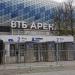 Пропускной пункт на трибуну А в городе Москва